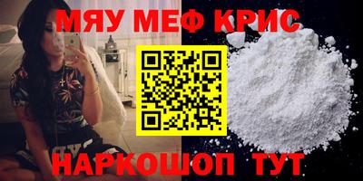 ешки Малоярославец