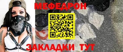 ешки Малоярославец