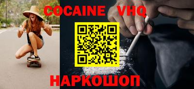 марки lsd Малгобек