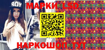 ешки Малоярославец