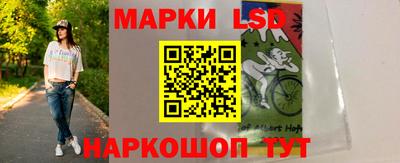 ешки Малоярославец