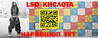 ешки Малоярославец