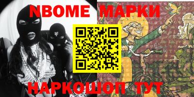 ешки Малоярославец