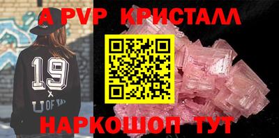 марки lsd Малгобек
