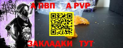 ешки Малоярославец