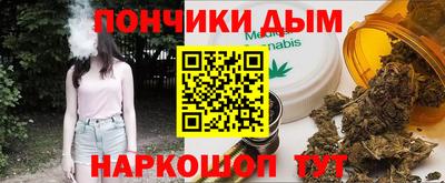 марки lsd Малгобек
