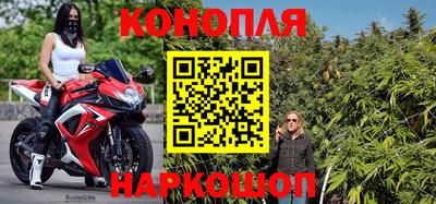 твердый Мариинск