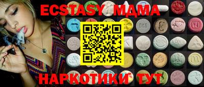 марки lsd Малгобек