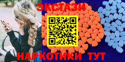 марки lsd Малгобек