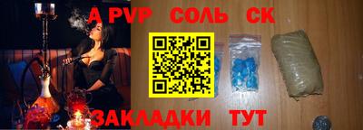 марки lsd Малгобек