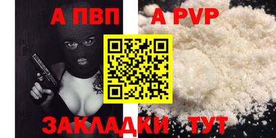 марки lsd Малгобек