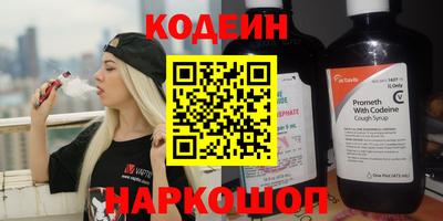 ешки Малоярославец