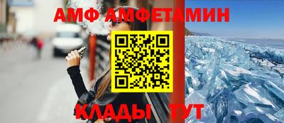 ешки Малоярославец