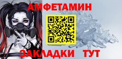 ешки Малоярославец