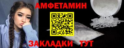 марки lsd Малгобек