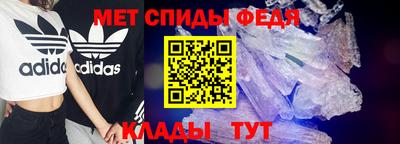 ешки Малоярославец