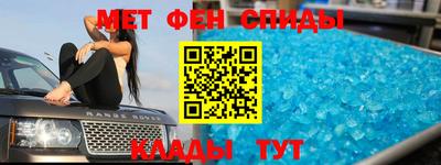 марки lsd Малгобек