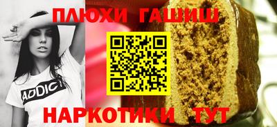 твердый Мариинск