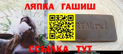 ешки Малоярославец
