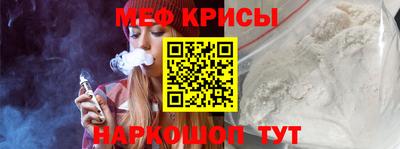 ешки Малоярославец