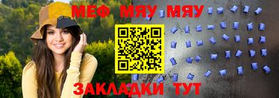 ешки Малоярославец
