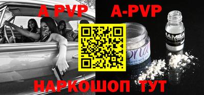 ешки Малоярославец