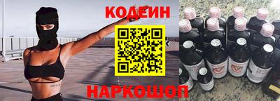 марки lsd Малгобек